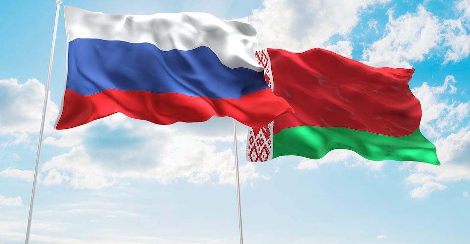 Круглый стол «Развитие детско-юношеских организаций Союзного Государства»