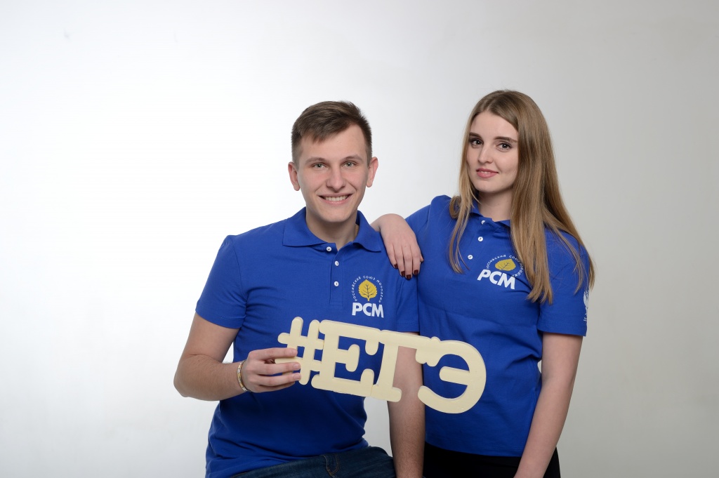 корпус ОН2.JPG